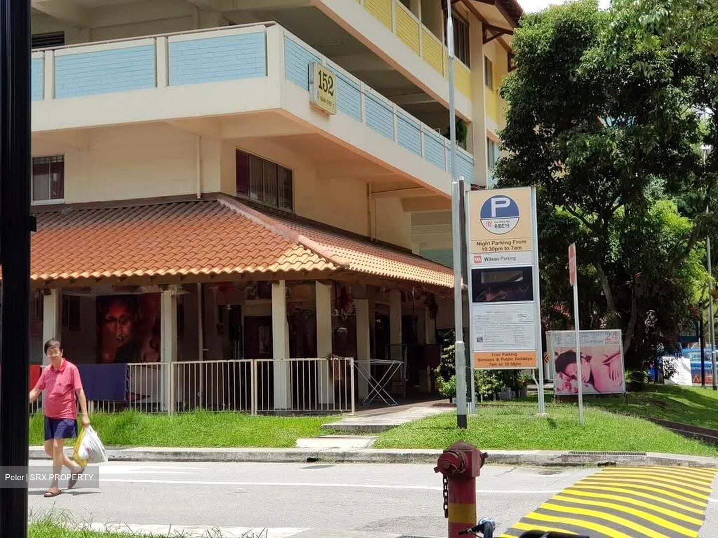 Bishan Green (D20), Shop House #628253201